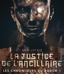 La justice de l’ancillaire  -- 04/12/15